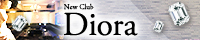 千葉・成田 NEW CLUB DIORA(ディオラ)